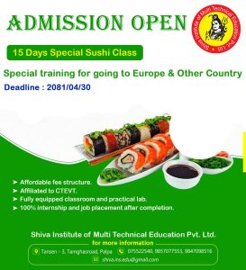 Admission Open 25% off